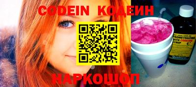 а пвп мука Кингисепп