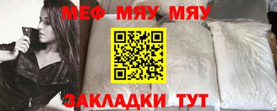 гашик Кинель