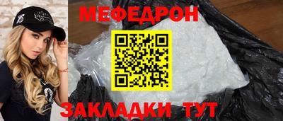 дживик Кимры