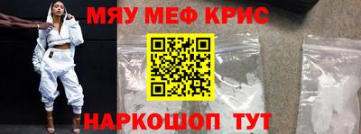 дживик Кимры