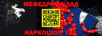 а пвп мука Кингисепп