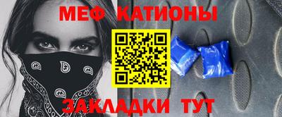 дживик Кимры