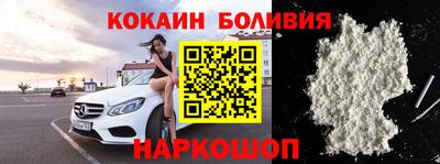 а пвп мука Кингисепп