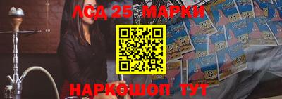 дживик Кимры