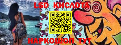 дживик Кимры