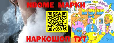 дживик Кимры