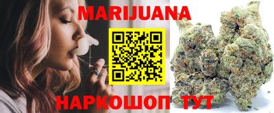 дживик Кимры