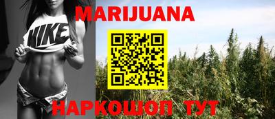 дживик Кимры
