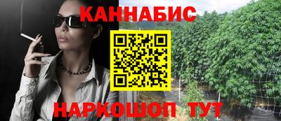 а пвп мука Кингисепп