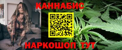 дживик Кимры