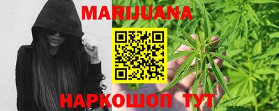 а пвп мука Кингисепп