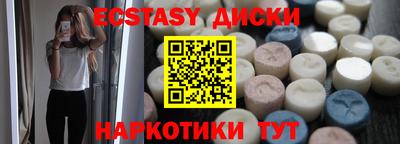 гашик Кинель