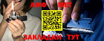 а пвп мука Кингисепп