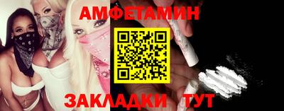 гашик Кинель