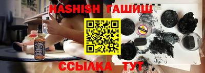 дживик Кимры
