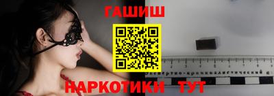а пвп мука Кингисепп