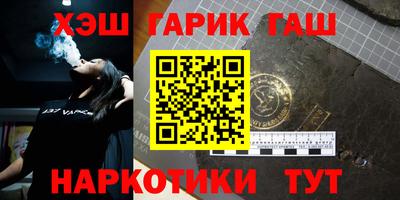 дживик Кимры