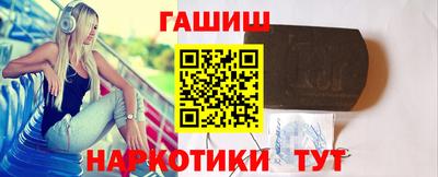 дживик Кимры
