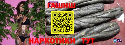 дживик Кимры
