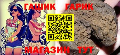 а пвп мука Кингисепп