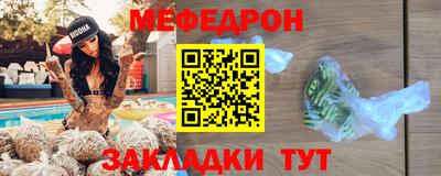 а пвп мука Кингисепп