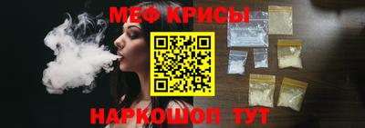 а пвп мука Кингисепп