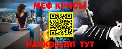 а пвп мука Кингисепп