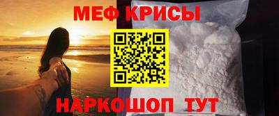 дживик Кимры