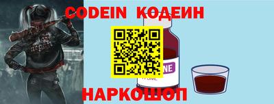 а пвп мука Кингисепп