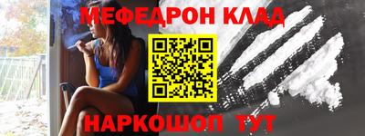 а пвп мука Кингисепп