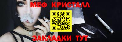 дживик Кимры