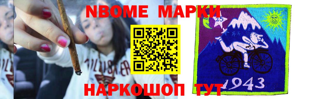 LSD-25 экстази ecstasy  Вход с VPN  Лсд 25 экстази  Лсд 25 экстази кислота  Зеленогорск 